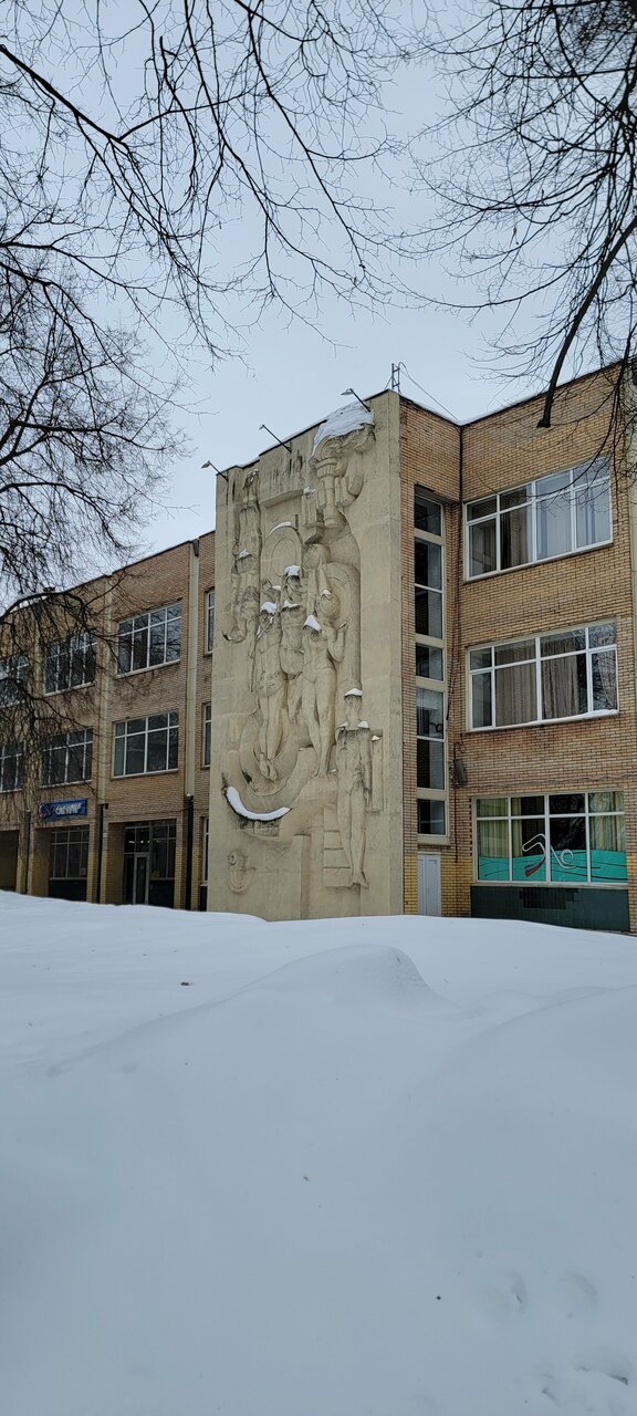 Здание бассейна «Сатурн» в Раменском